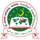 Al Ansar National School